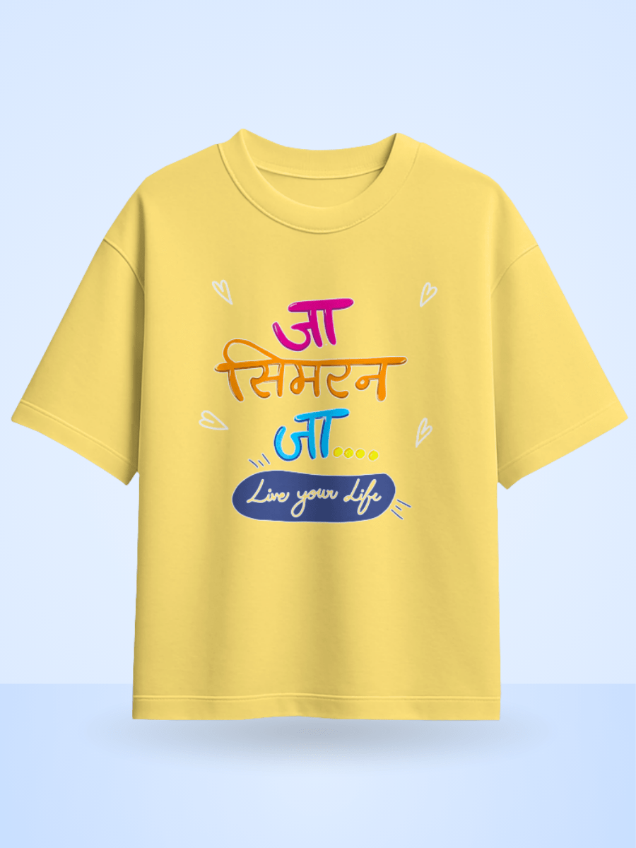 Ja Simran Ja Front Printed Oversized T-Shirt