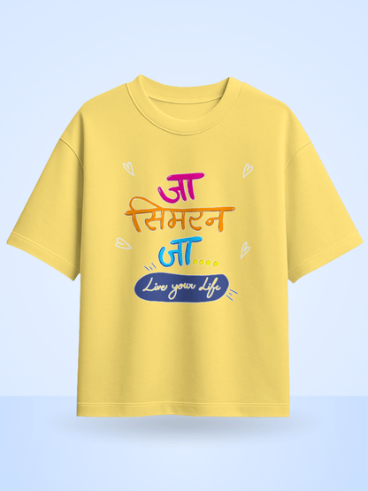 Ja Simran Ja Front Printed Oversized T-Shirt