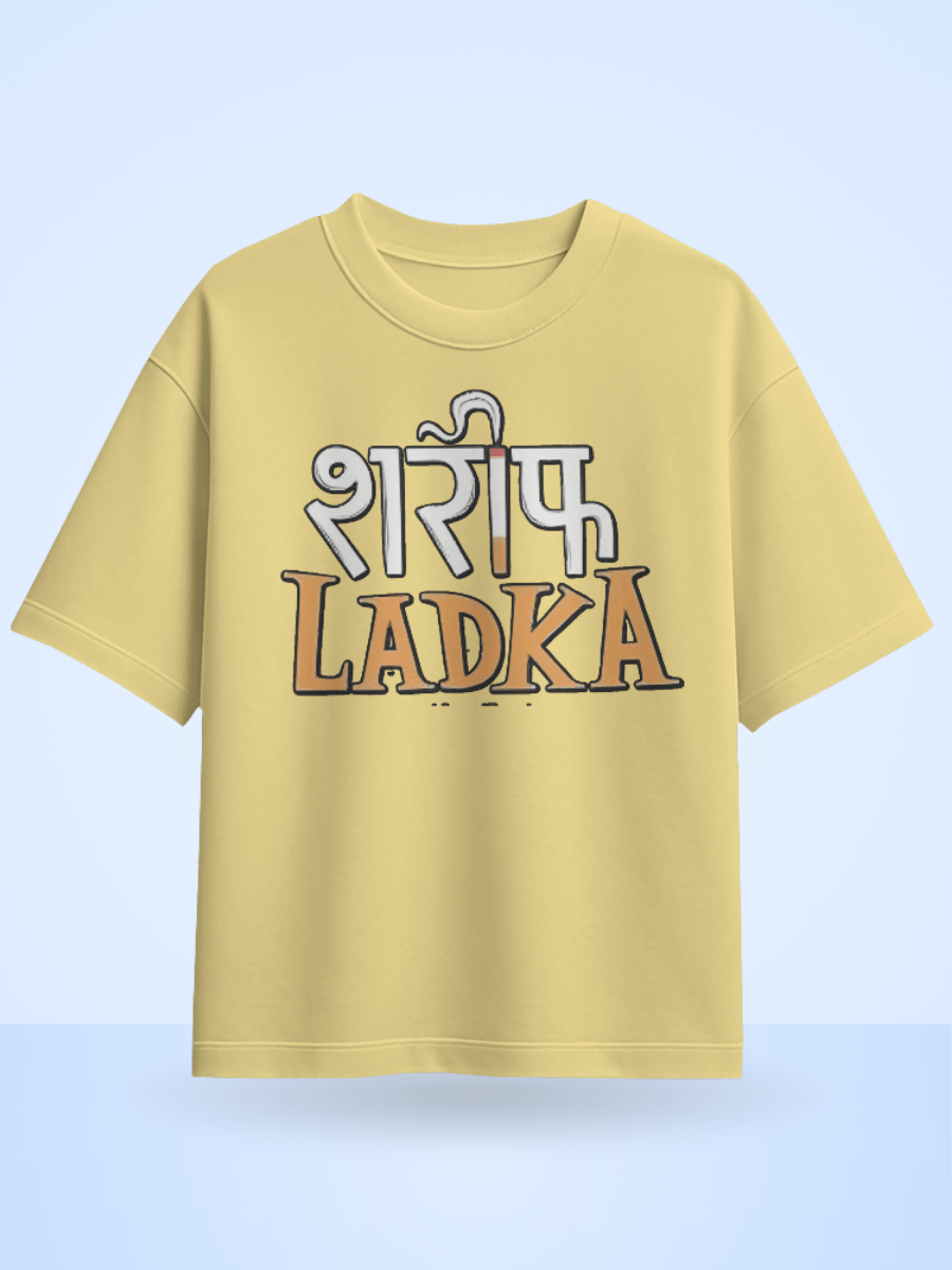 Sharif Ladka Printed Oversized T-Shirt