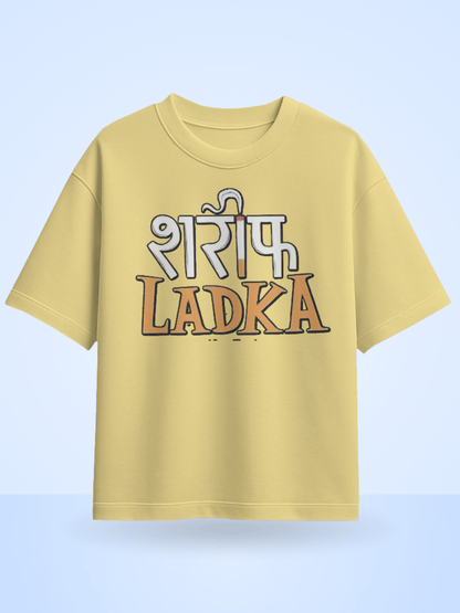Sharif Ladka Front Printed Oversized T-Shirt