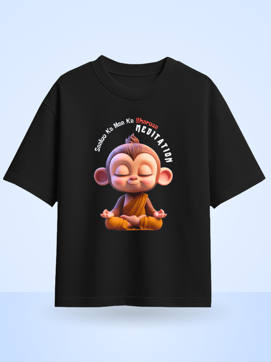 Saaloo Ka Maa Ka Bharosa Meditation