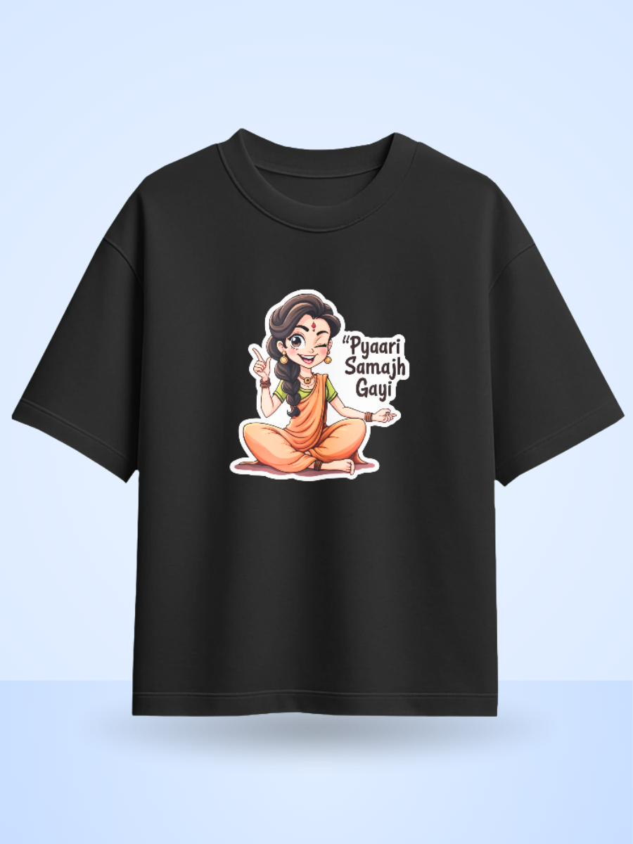 PYAARI SHAMAJH GAI Front Printed Oversized T-Shirt