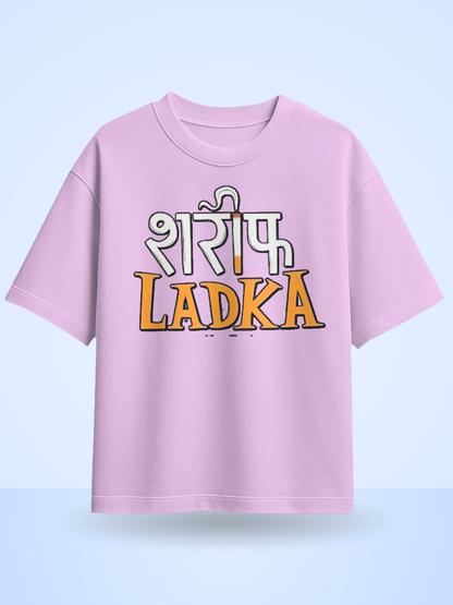 Sharif Ladka Front Printed Oversized T-Shirt