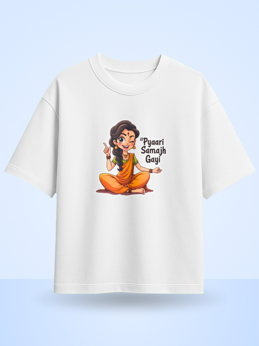 PYAARI SHAMAJH GAI Front Printed Oversized T-Shirt
