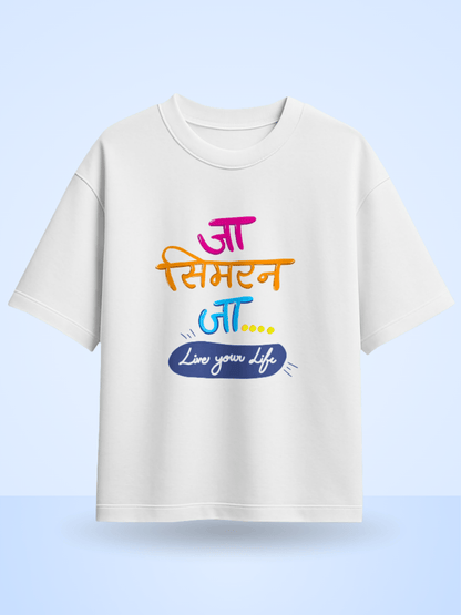 Ja Simran Ja Front Printed Oversized T-Shirt