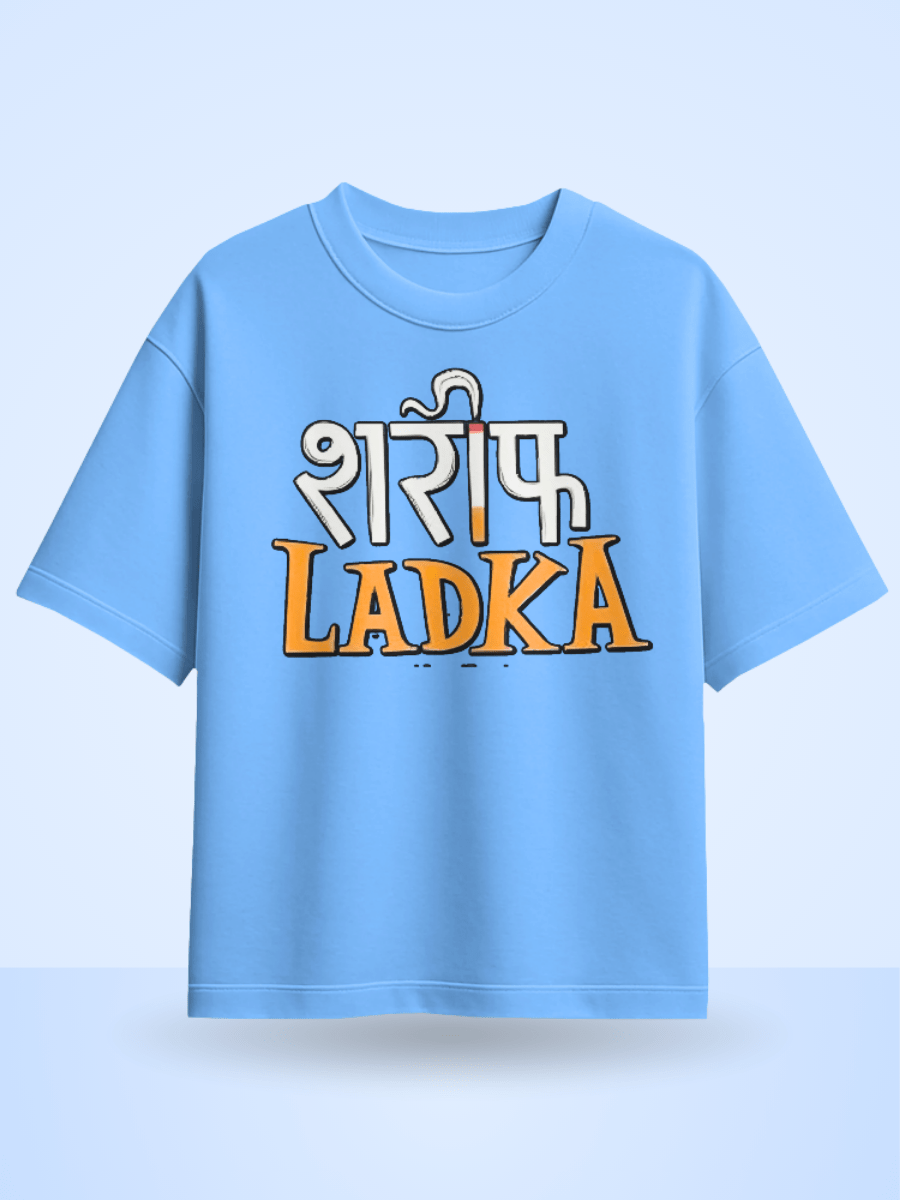 Sharif Ladka Printed Oversized T-Shirt