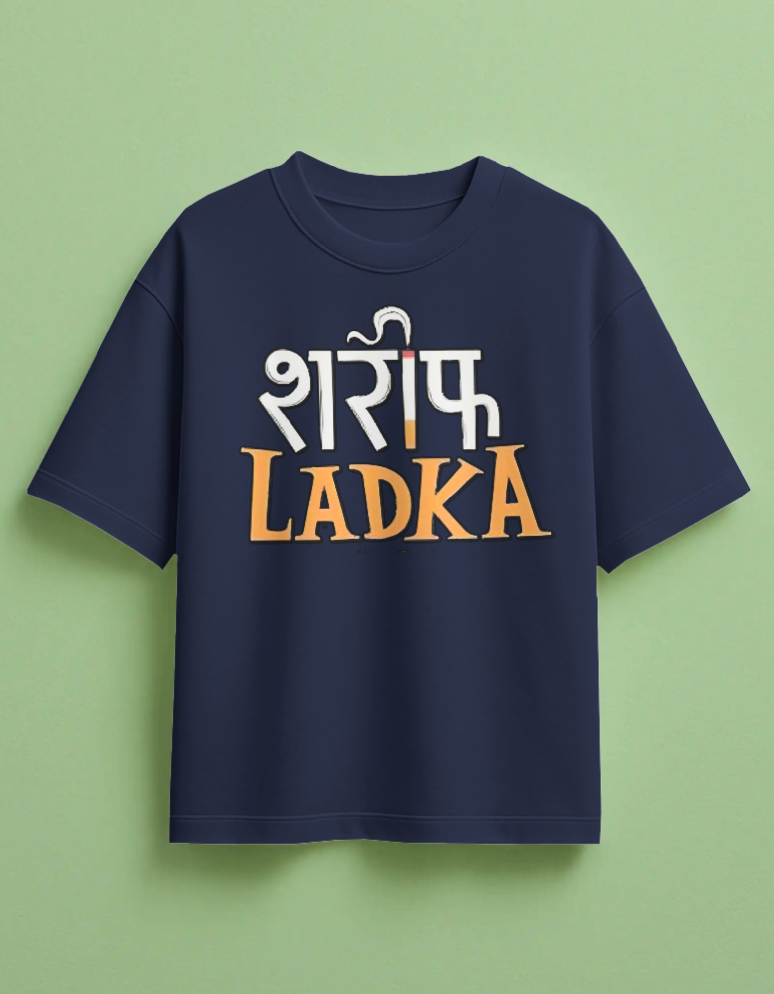 Sharif Ladka Printed Oversized T-Shirt