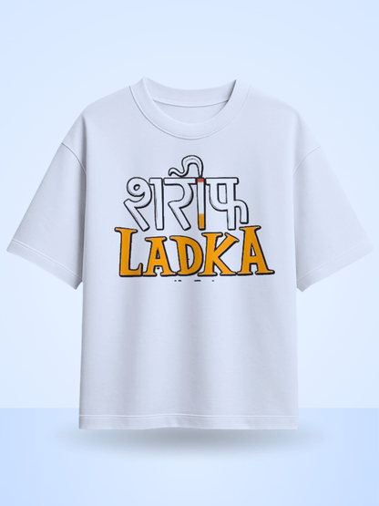 Sharif Ladka Front Printed Oversized T-Shirt