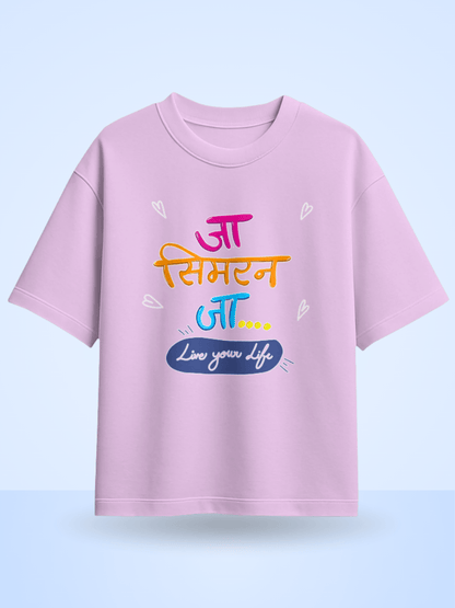 Ja Simran Ja Front Printed Oversized T-Shirt