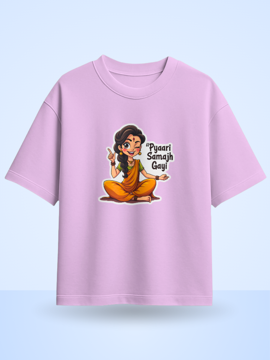 PYAARI SHAMAJH GAI Front Printed Oversized T-Shirt
