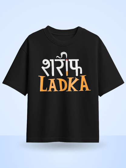 Sharif Ladka Front Printed Oversized T-Shirt