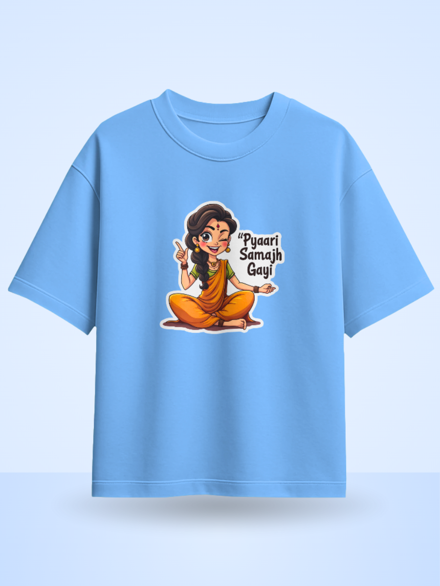 PYAARI SHAMAJH GAI Front Printed Oversized T-Shirt
