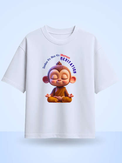 Saaloo Ka Maa Ka Bharosa Meditation Front Printed Oversized Tshirt