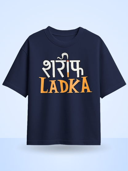 Sharif Ladka Front Printed Oversized T-Shirt