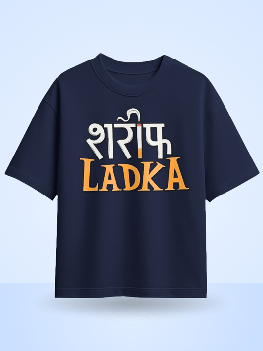 Sharif Ladka Printed Oversized T-Shirt
