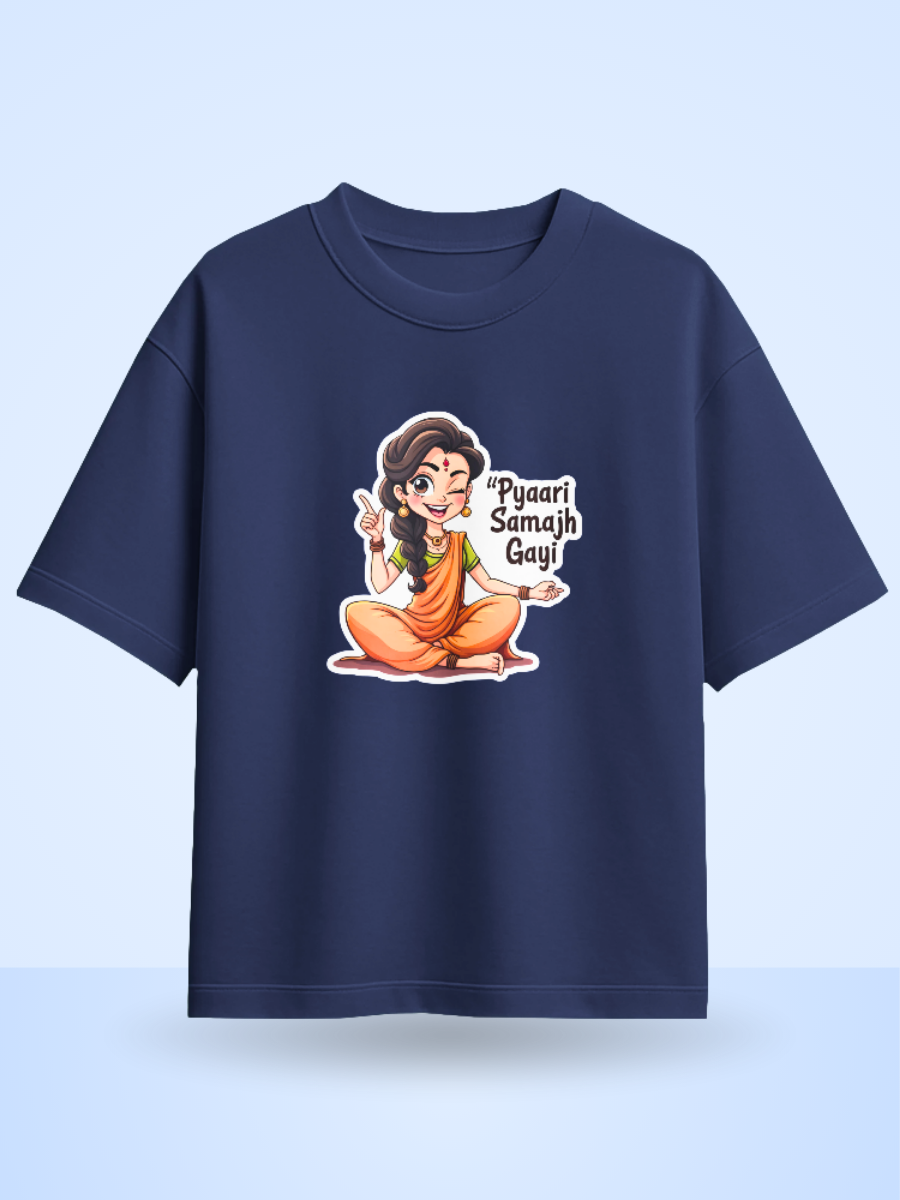 PYAARI SHAMAJH GAI Front Printed Oversized T-Shirt