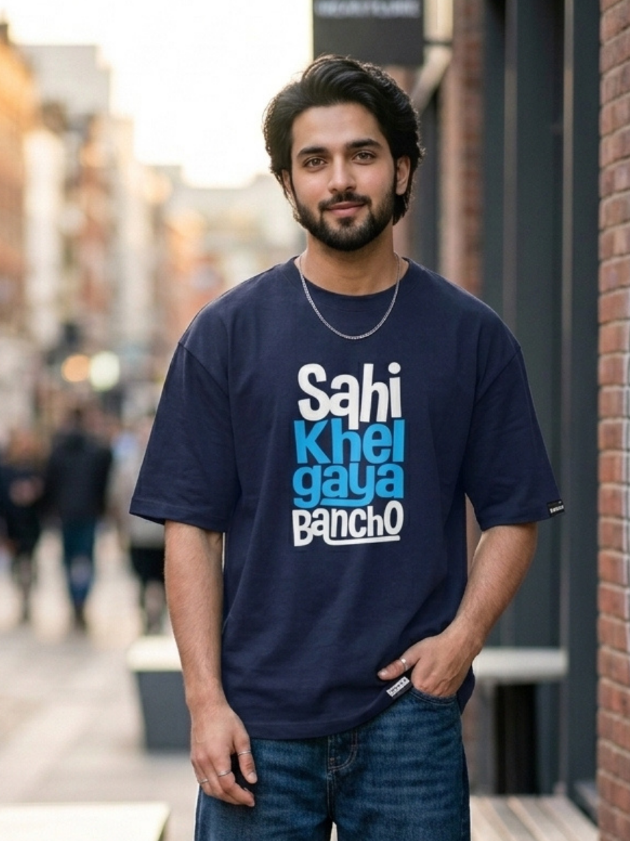 Unisex Sahi Khel Gaya Bancho Front Printed Oversized T-Shirt