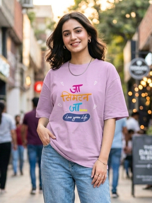 Ja Simran Ja Front Printed Oversized T-Shirt