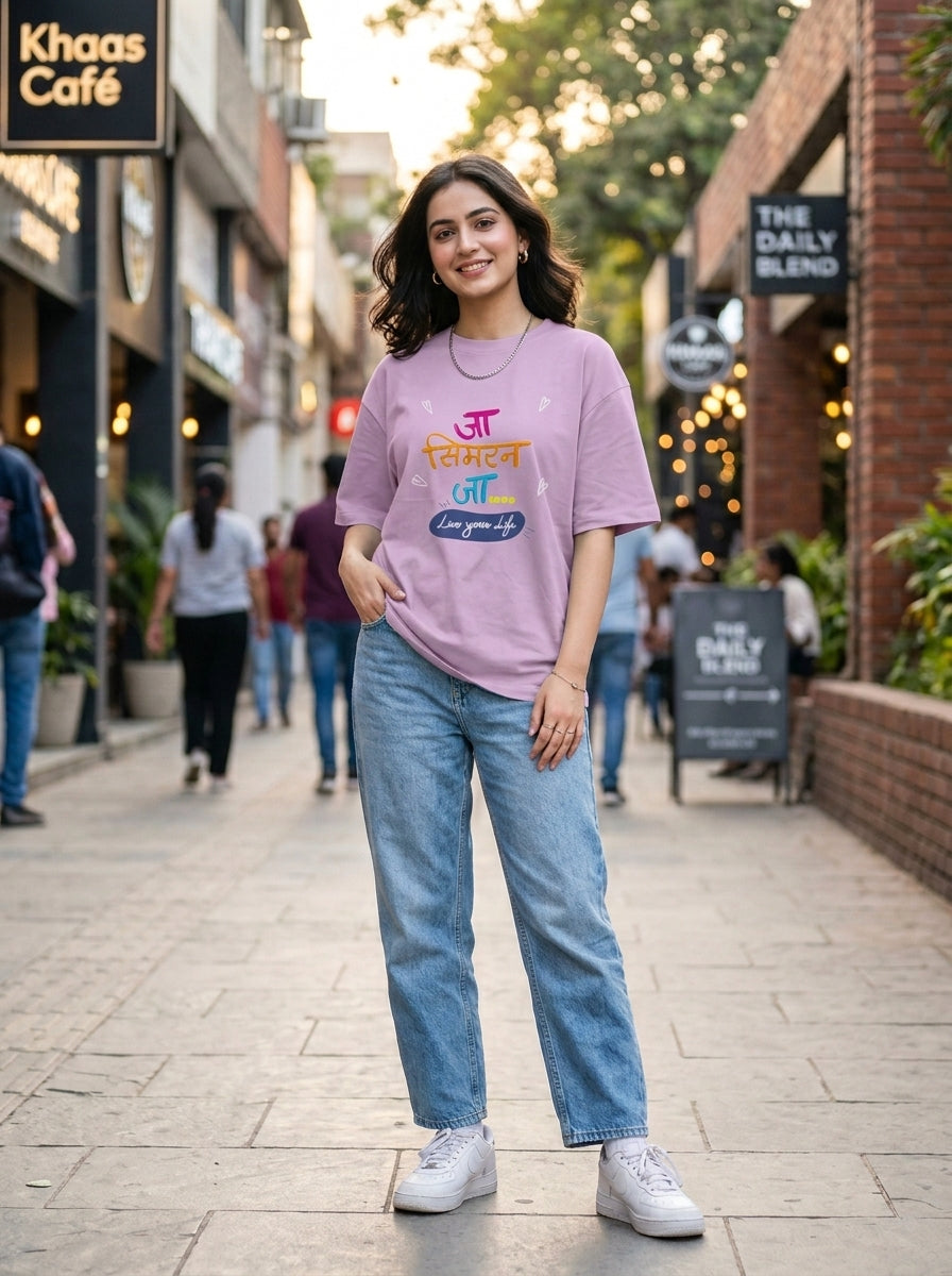 Ja Simran Ja Front Printed Oversized T-Shirt