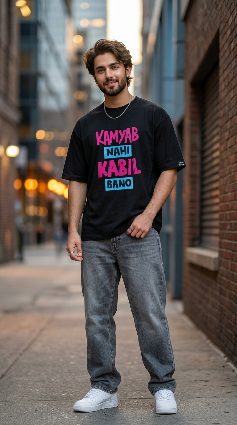 Kamyab Nahi Kabil Bano Front Printed Oversized T-Shirt