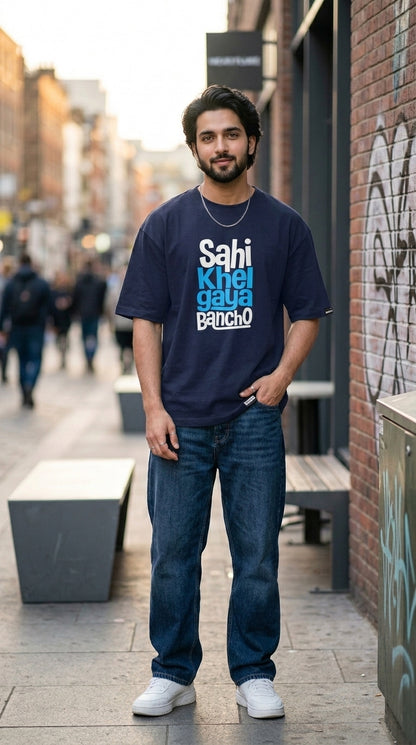 Unisex Sahi Khel Gaya Bancho Front Printed Oversized T-Shirt