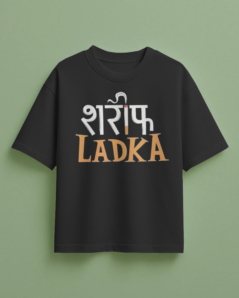 Sharif Ladka Printed Oversized T-Shirt