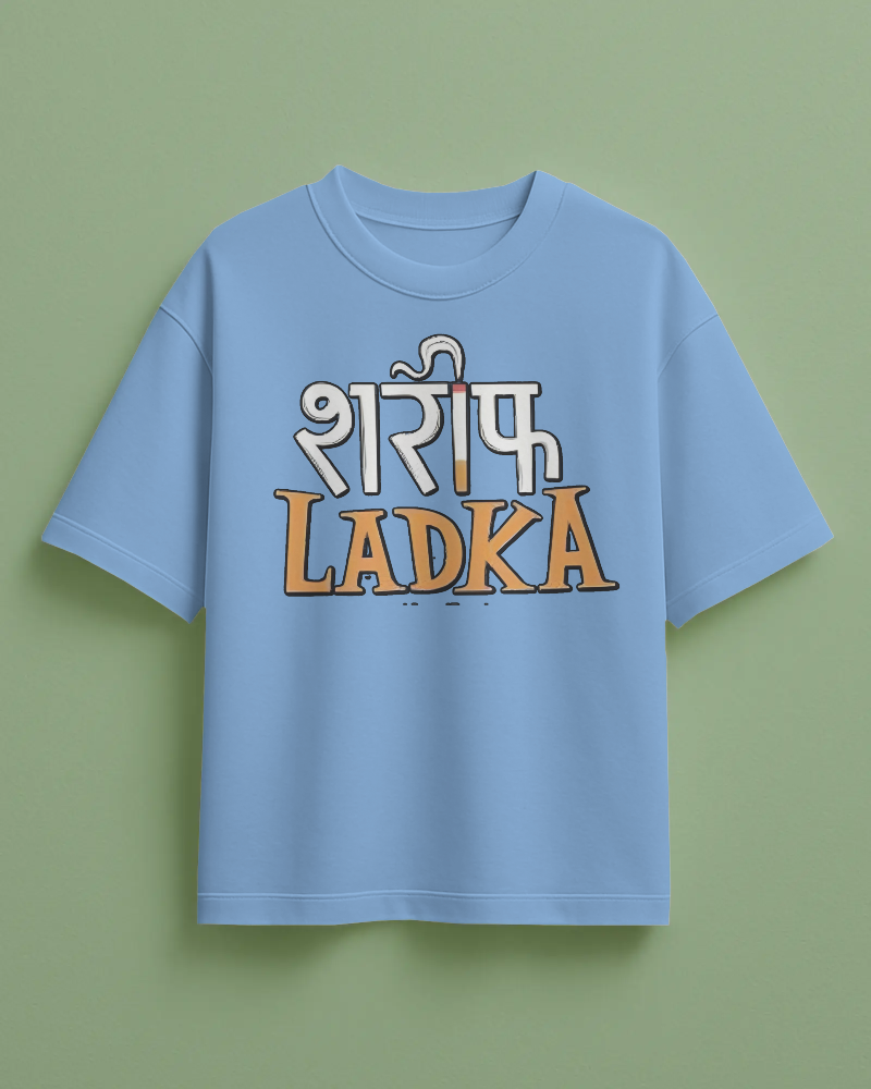Sharif Ladka Printed Oversized T-Shirt