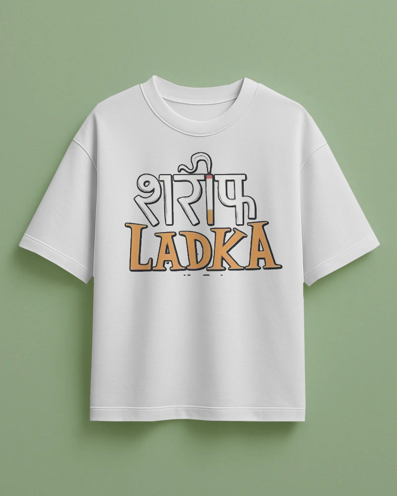 Sharif Ladka Printed Oversized T-Shirt