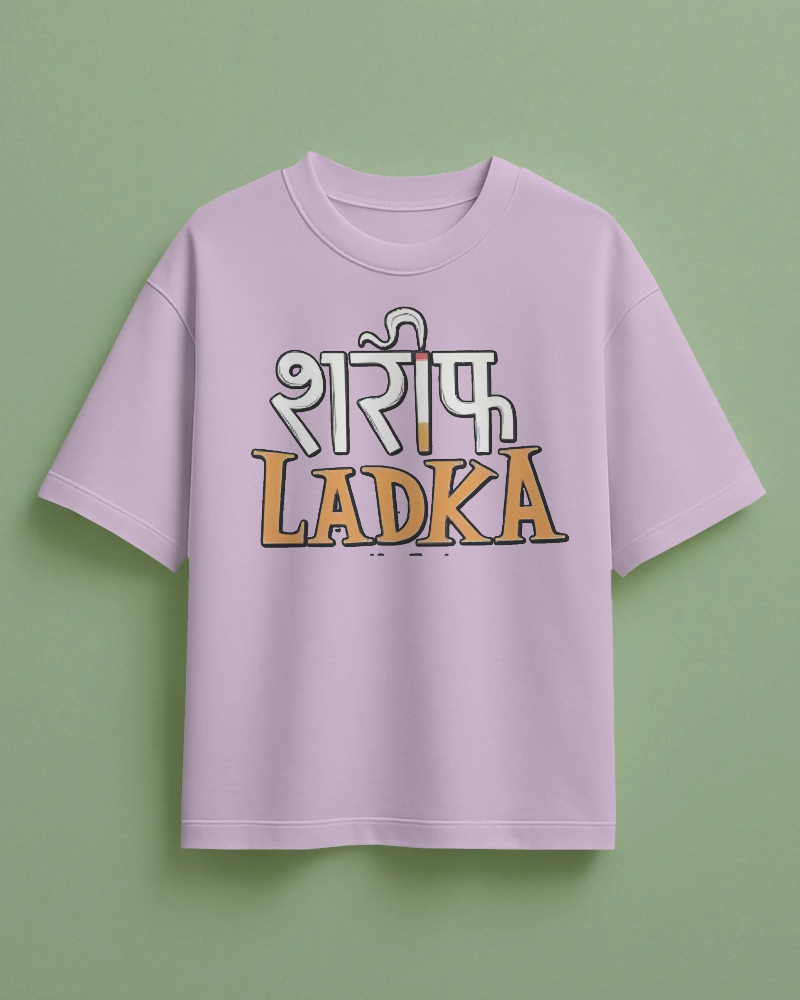 Sharif Ladka Printed Oversized T-Shirt