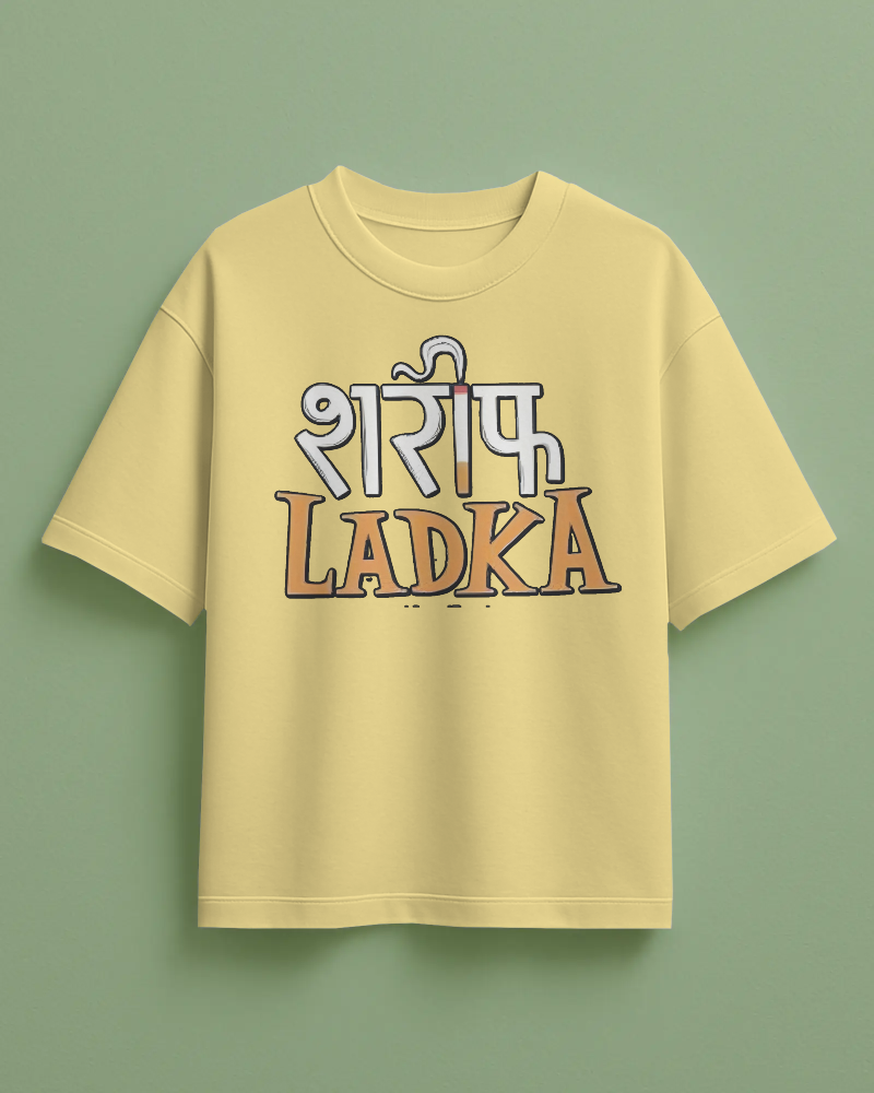 Sharif Ladka Printed Oversized T-Shirt