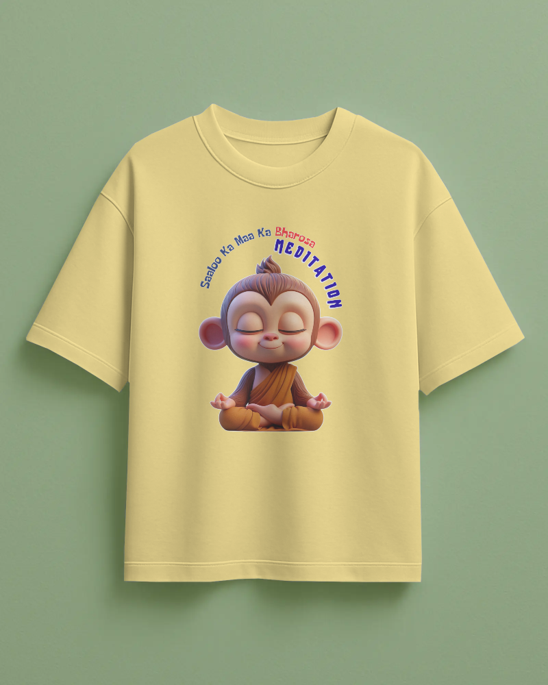 Saaloo Ka Maa Ka Bharosa Meditation
