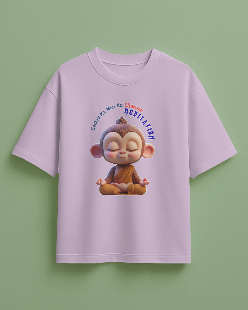 Saaloo Ka Maa Ka Bharosa Meditation