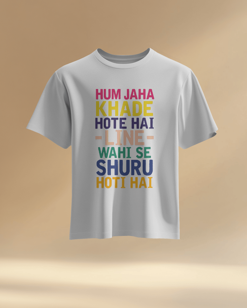 Unisex Ek Hi Toh Dil Hai Usko Bhi Padai Mei Laga Du ? Front Printed Oversized T-Shirt
