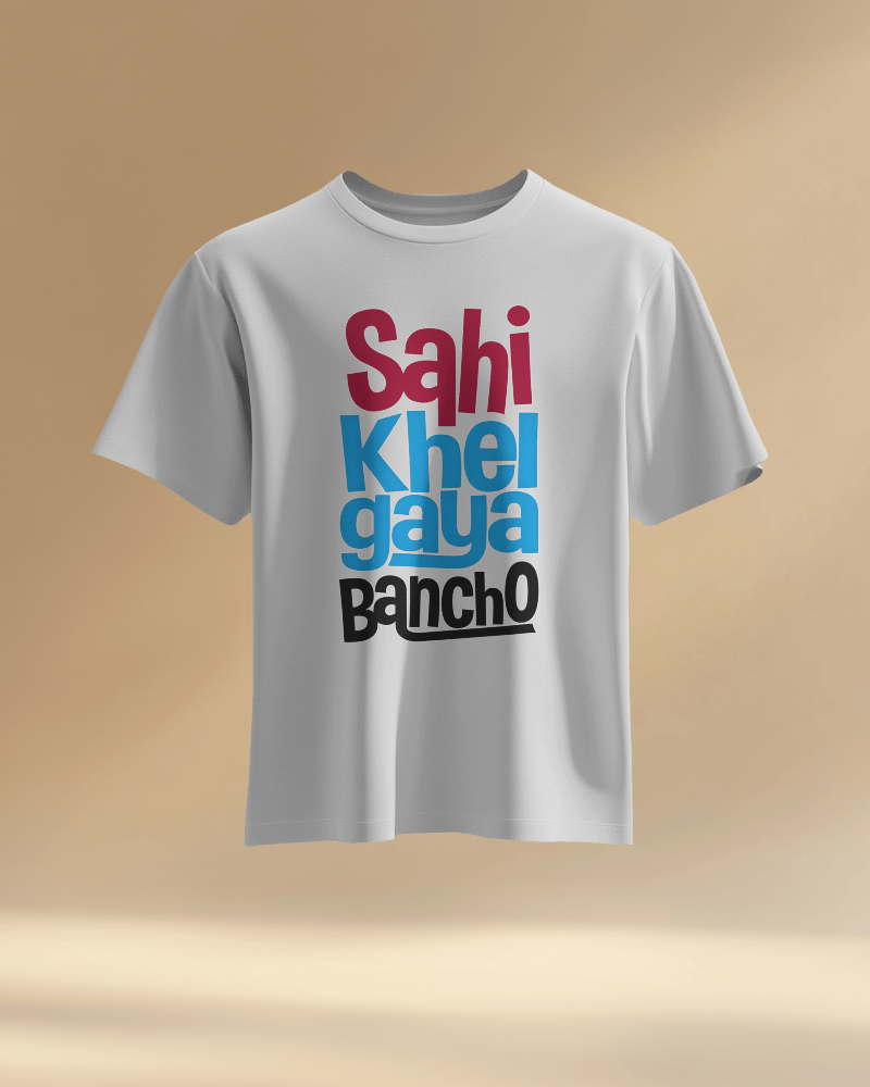 Unisex Sahi Khel Gaya Bancho Front Printed Oversized T-Shirt