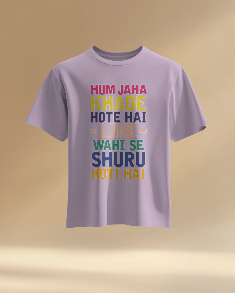 Unisex Ek Hi Toh Dil Hai Usko Bhi Padai Mei Laga Du ? Front Printed Oversized T-Shirt