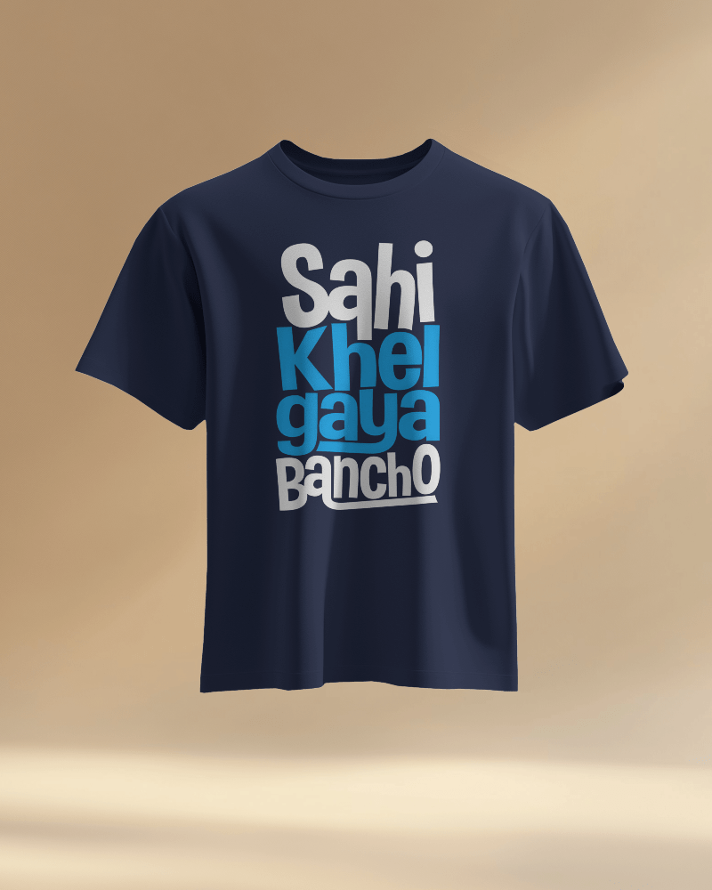 Unisex Sahi Khel Gaya Bancho Front Printed Oversized T-Shirt
