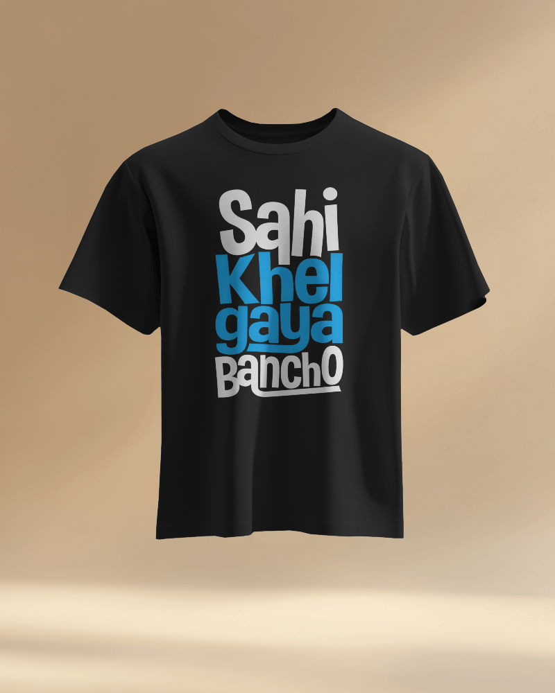 Unisex Sahi Khel Gaya Bancho Front Printed Oversized T-Shirt