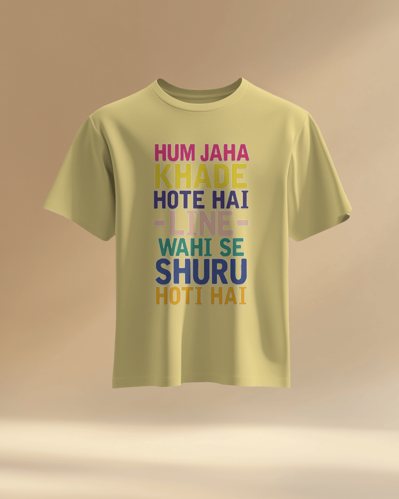Unisex Ek Hi Toh Dil Hai Usko Bhi Padai Mei Laga Du ? Front Printed Oversized T-Shirt