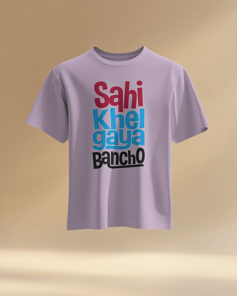 Unisex Sahi Khel Gaya Bancho Front Printed Oversized T-Shirt