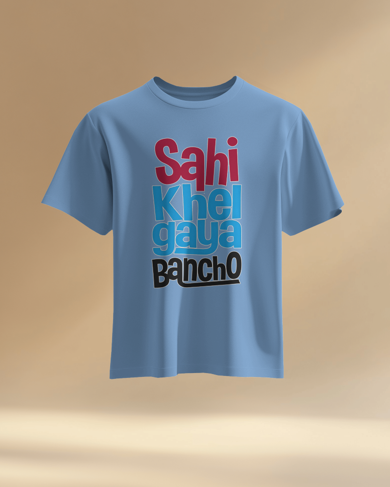 Unisex Sahi Khel Gaya Bancho Front Printed Oversized T-Shirt