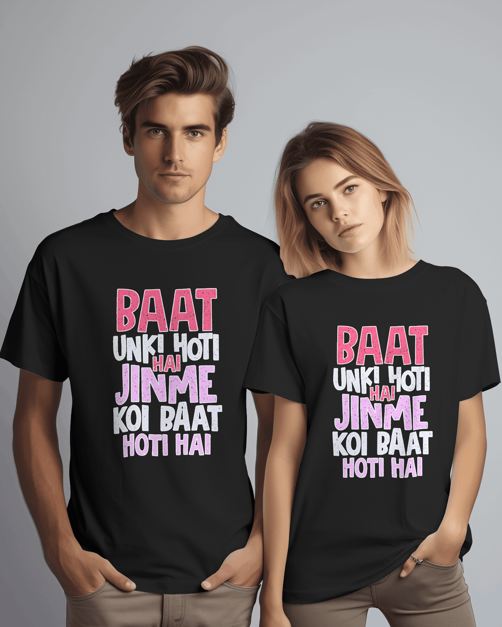 Unisex Baat Unki Hoti Hai Jinme Koi Baat Hoti Hai Front Printed Oversized T-Shirt