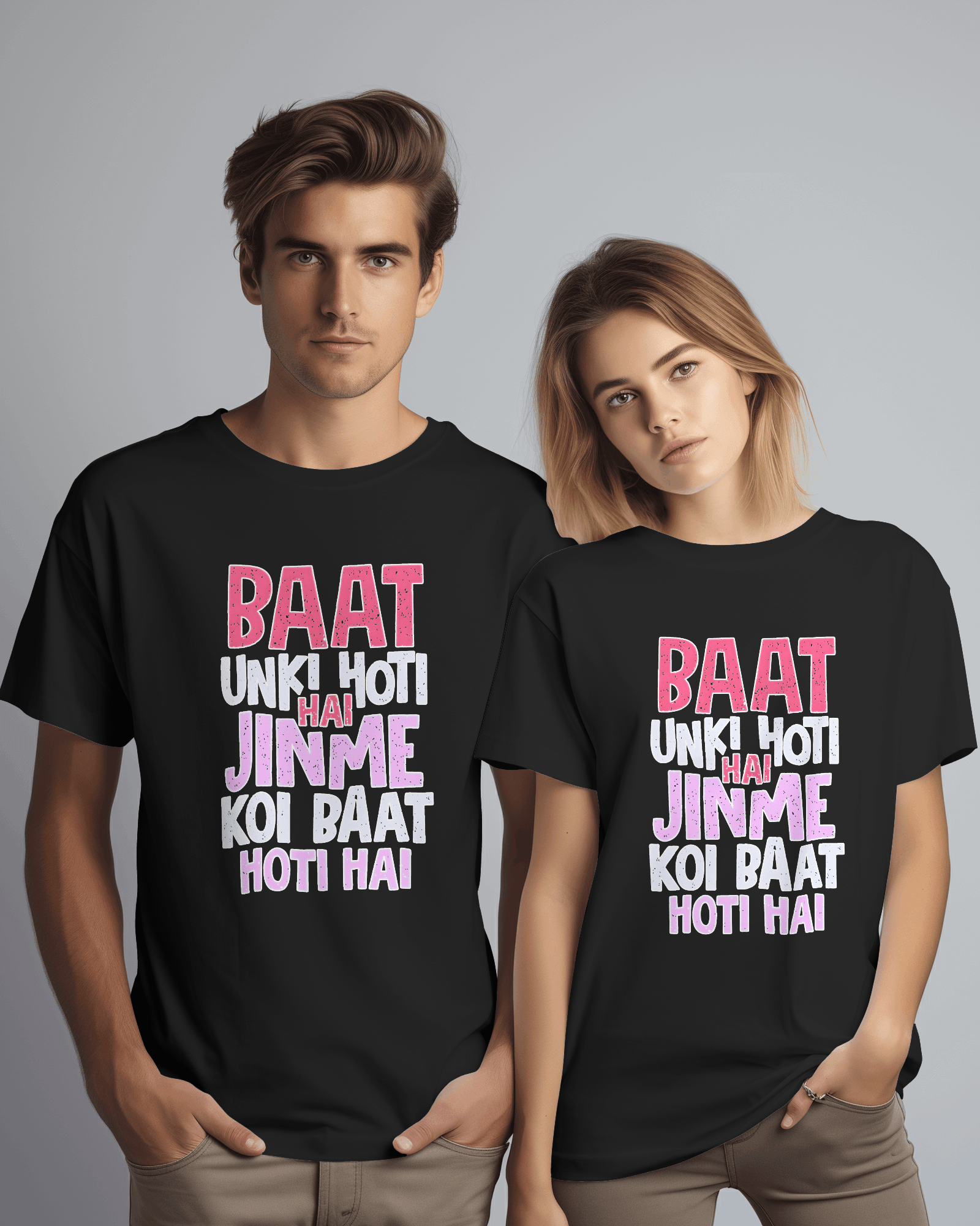 Unisex Baat Unki Hoti Hai Jinme Koi Baat Hoti Hai Front Printed Oversized T-Shirt