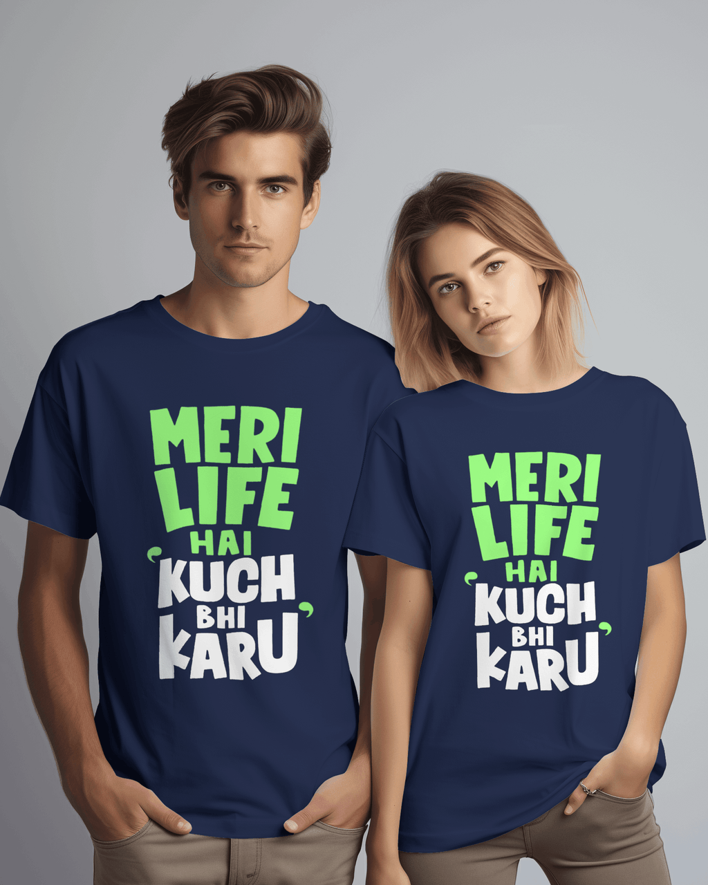 Unisex Meri Life Hai Kuch bhi Karu Front Printed Oversized T-Shirt