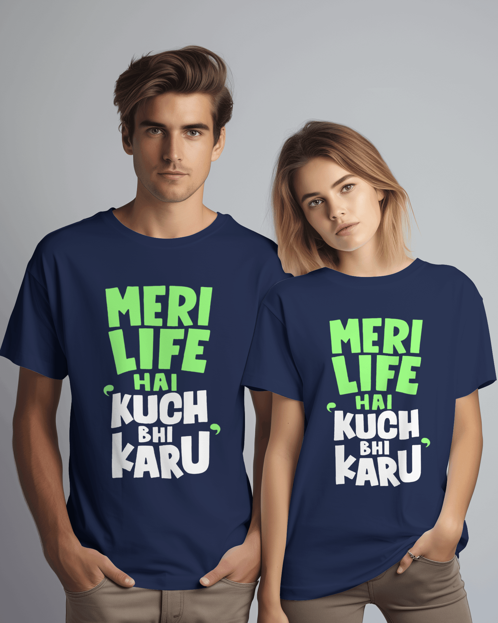 Unisex Meri Life Hai Kuch bhi Karu Front Printed Oversized T-Shirt