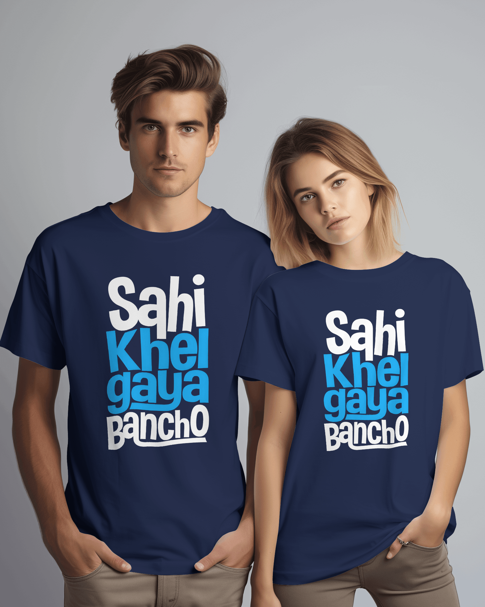 Unisex Sahi Khel Gaya Bancho Front Printed Oversized T-Shirt