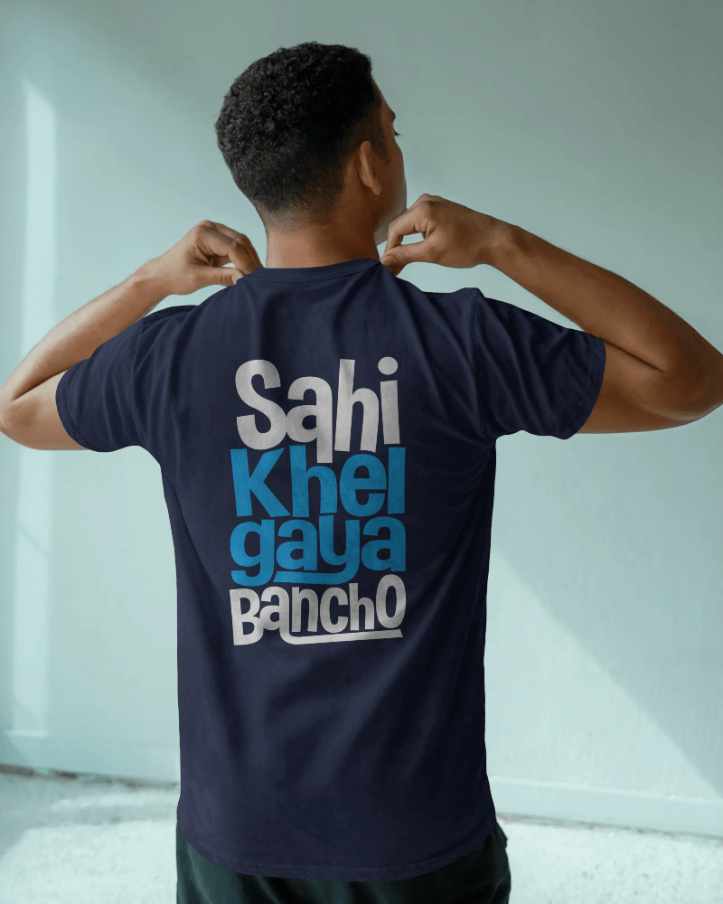 Unisex Sahi Khel Gaya Bhancho Back Printed Oversized T-Shirt