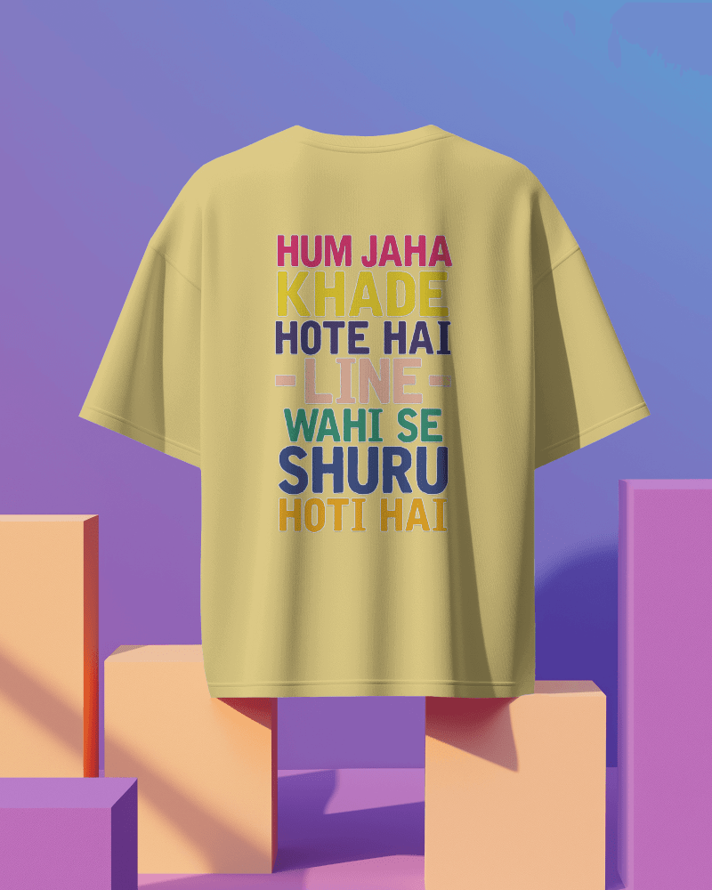 Unisex Ek Hi Toh Dil hai Usko Bhi Padai Mei Laga Du ? Back Printed Oversized T-Shirt