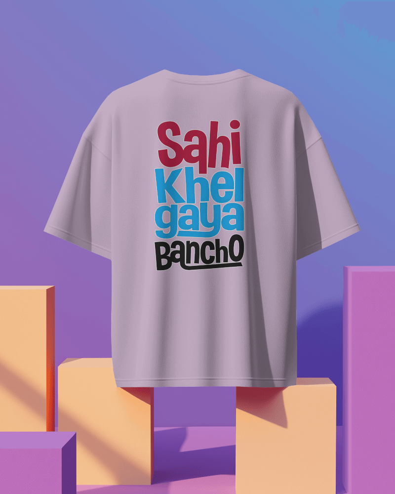 Unisex Sahi Khel Gaya Bhancho Back Printed Oversized T-Shirt